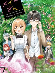 声动纪元 音乐竞演综艺全集免费